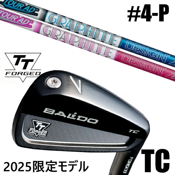 カスタムクラブ 正規販売店 【4-P 7本セット】 2025年モデル バルド TTシリーズ フォージド ツアーキャビティー アイアン TC / BALDO TT FORGED TOUR CAVITY IRON TC BLACK / ツアーAD AD-50 アイアン グラファイトデザイン / 5営業日以内の発送