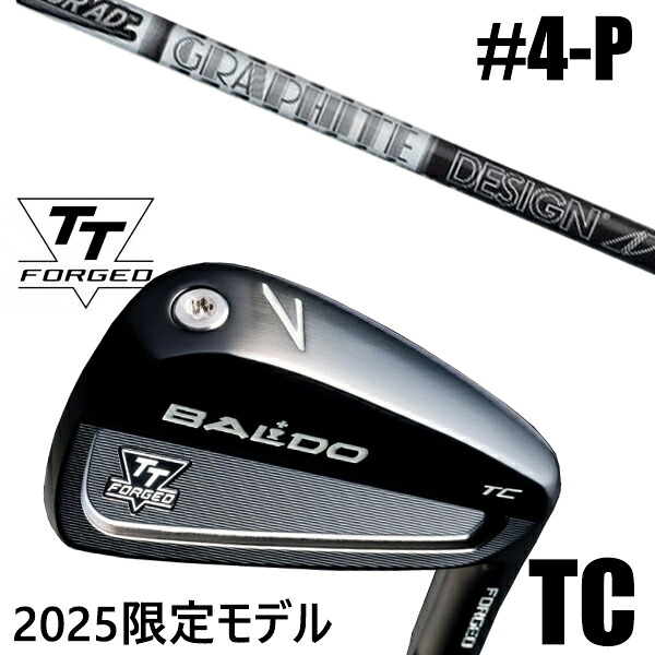 カスタムクラブ 正規販売店 【4-P 7本セット】 2025年モデル バルド TTシリーズ フォージド ツアーキャビティー アイアン TC / BALDO TT FORGED TOUR CAVITY IRON TC BLACK / ツアーAD アイアン グラファイトデザイン / 5営業日以内の発送｜ゴルフトゥエンティ 135,150円