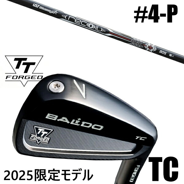 カスタムクラブ 正規販売店 【4-P 7本セット】 2025年モデル バルド TTシリーズ フォージド ツアーキャビティー アイアン TC / BALDO TT FORGED TOUR CAVITY IRON TC BLACK / リコイルダート アイアンシャフト USTマミヤ / 5営業日以内の発送｜ゴルフトゥエンティ