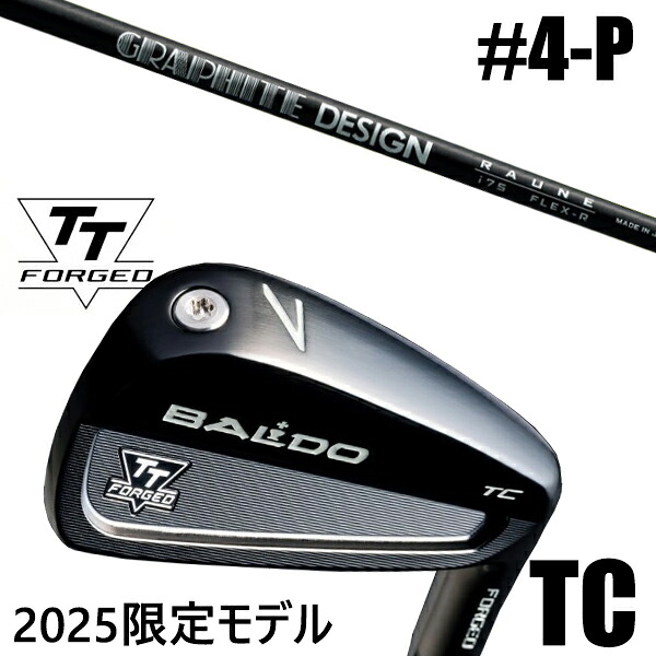 カスタムクラブ 正規販売店 【4-P 7本セット】 2025年モデル バルド TTシリーズ フォージド ツアーキャビティー アイアン TC / BALDO TT FORGED TOUR CAVITY IRON TC BLACK / ラウネ 60-90 アイアン グラファイトデザイン / 5営業日以内の発送