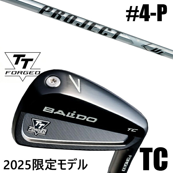 カスタムクラブ 正規販売店 【4-P 7本セット】 2025年モデル バルド TTシリーズ フォージド ツアーキャビティー アイアン TC / BALDO TT FORGED TOUR CAVITY IRON TC BLACK / プロジェクトＸ UL アイアン / 5営業日以内の発送