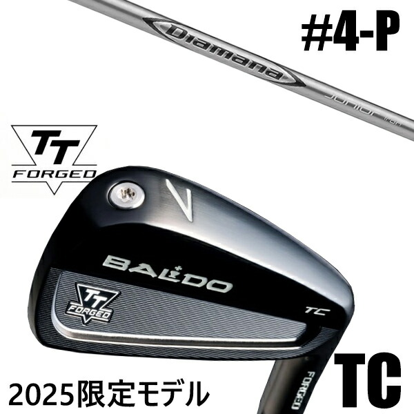 カスタムクラブ 正規販売店 【4-P 7本セット】 2025年モデル バルド TTシリーズ フォージド ツアーキャビティー アイアン TC / BALDO TT FORGED TOUR CAVITY IRON TC BLACK / ディアマナ ジュニア アイアン 三菱ケミカル / 5営業日以内の発送