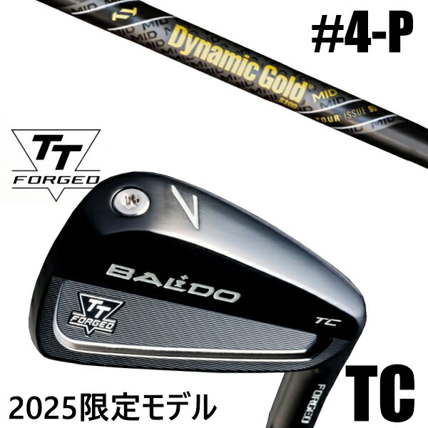 カスタムクラブ 正規販売店 【4-P 7本セット】 2025年モデル バルド TTシリーズ フォージド ツアーキャビティー アイアン TC / BALDO TT FORGED TOUR CAVITY IRON TC BLACK / ダイナミックゴールド MID95 ツアーイシュー ガンメタル アイアン / 5営業日以内の発送｜ゴルフトゥエンティ