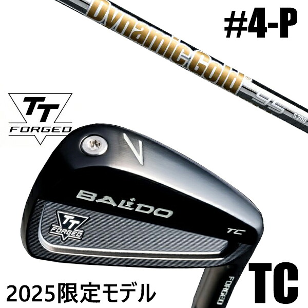 カスタムクラブ 正規販売店 【4-P 7本セット】 2025年モデル バルド TTシリーズ フォージド ツアーキャビティー アイアン TC / BALDO TT FORGED TOUR CAVITY IRON TC BLACK / ダイナミックゴールド95 アイアン / 5営業日以内の発送