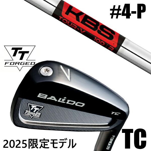 カスタムクラブ 正規販売店 【4-P 7本セット】 2025年モデル バルド TTシリーズ フォージド ツアーキャビティー アイアン TC / BALDO TT FORGED TOUR CAVITY IRON TC BLACK / KBS ツアーV TOUR V アイアン / 5営業日以内の発送|ゴルフトゥエンティ