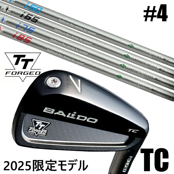 カスタムクラブ 正規販売店 【#4 単品】 2025年モデル バルド TTシリーズ フォージド ツアーキャビティー アイアン TC / BALDO TT FORGED TOUR CAVITY IRON TC BLACK / ファイアーエクスプレス スピリッツ アイアン / 5営業日以内の発送