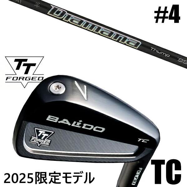 カスタム野球クラブ 置き目売りわたす店 【#4 単品】 2025年模範例 バルド TT続きもの フォージド ツアーキャビティー アイアン TC / BALDO TT FORGED TOUR CAVITY IRON TC BLACK / ディアマナ サンプ アイアン 三菱ケミカル / 5取り引き日以内の送りとどける