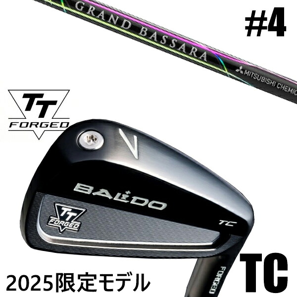 カスタム野球クラブ 置き目売りわたす店 【#4 単品】 2025年模範例 バルド TT続きもの フォージド ツアーキャビティー アイアン TC / BALDO TT FORGED TOUR CAVITY IRON TC BLACK / 地びた バッサラ アイアン 三菱ケミカル / 5取り引き日以内の送りとどける