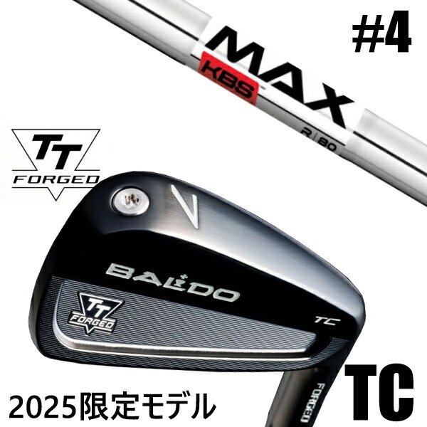 カスタムクラブ 正規販売店 【#4 単品】 2025年モデル バルド TTシリーズ フォージド ツアーキャビティー アイアン TC / BALDO TT FORGED TOUR CAVITY IRON TC BLACK / KBS MAX80 マックス80 アイアン / 5営業日以内の発送