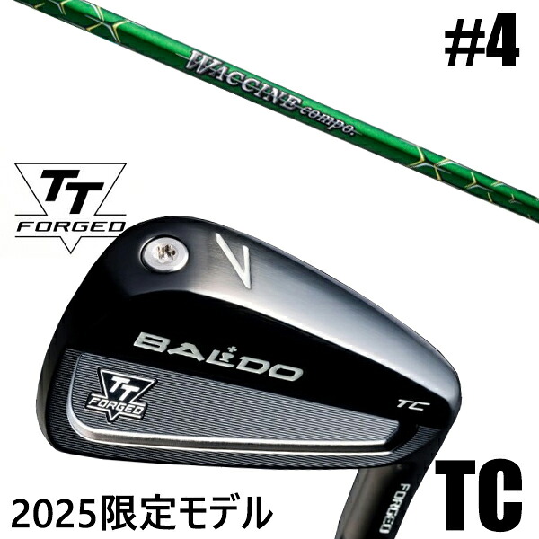カスタム野球クラブ 決まり売りわたす店 【#4 単品】 2025年真似形 バルド TTつづき物 フォージド ツアーキャビティー アイアン TC / BALDO TT FORGED TOUR CAVITY IRON TC BLACK / ワクチンコンポ GR351 アイアン立て坑 / 5手懸ける日以内の送りとどける メンズクラブ-スポーツ・アウトドア