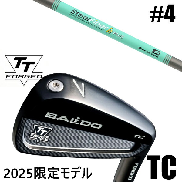 カスタムクラブ 正規販売店 【#4 単品】 2025年モデル バルド TTシリーズ フォージド ツアーキャビティー アイアン TC / BALDO TT FORGED TOUR CAVITY IRON TC BLACK / スチールファイバー Hプラス シリーズ アイアン / 5営業日以内の発送