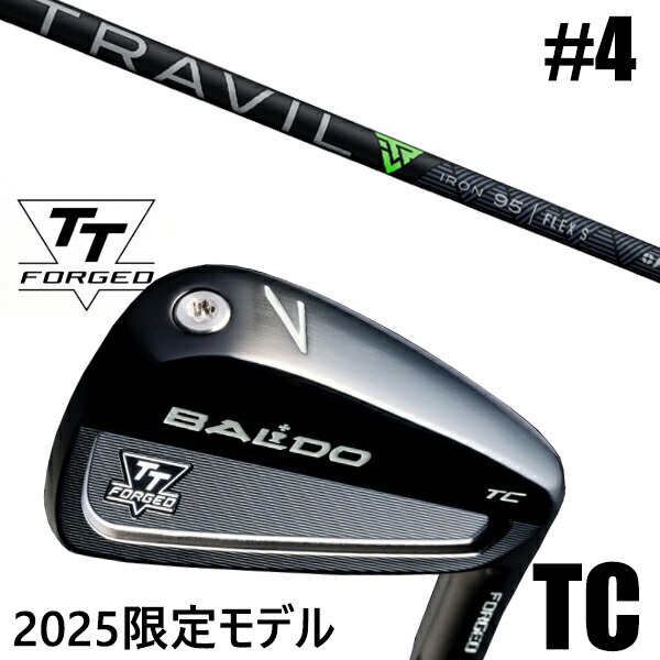 カスタムクラブ 正規販売店 【#4 単品】 2025年モデル バルド TTシリーズ フォージド ツアーキャビティー アイアン TC / BALDO TT FORGED TOUR CAVITY IRON TC BLACK / トラビル アイアンシャフト フジクラ / 5営業日以内の発送
