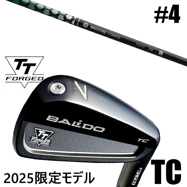 カスタムクラブ 正規販売店 【#4 単品】 2025年モデル バルド TTシリーズ フォージド ツアーキャビティー アイアン TC / BALDO TT FORGED TOUR CAVITY IRON TC BLACK / ワクチンコンポ トキソイド WACCINEcompo TOXOID / 5営業日以内の発送