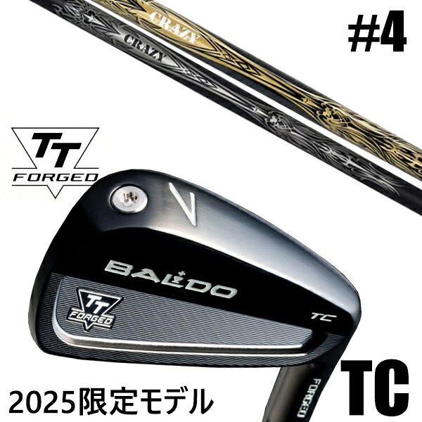 カスタム野球クラブ 置き目売りわたす店 【#4 単品】 2025年青写真 バルド TTつづき物 フォージド ツアーキャビティー アイアン TC / BALDO TT FORGED TOUR CAVITY IRON TC BLACK / クレイジーデッド アイアン / 5取り引き日以内の送りとどける