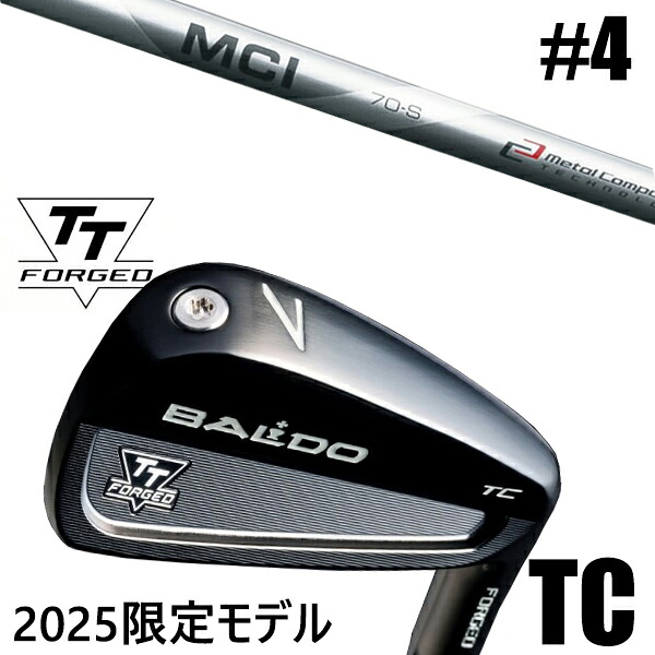 カスタムクラブ 正規販売店 【#4 単品】 2025年モデル バルド TTシリーズ フォージド ツアーキャビティー アイアン TC / BALDO TT FORGED TOUR CAVITY IRON TC BLACK / MCI アイアンシャフト フジクラ / 5営業日以内の発送