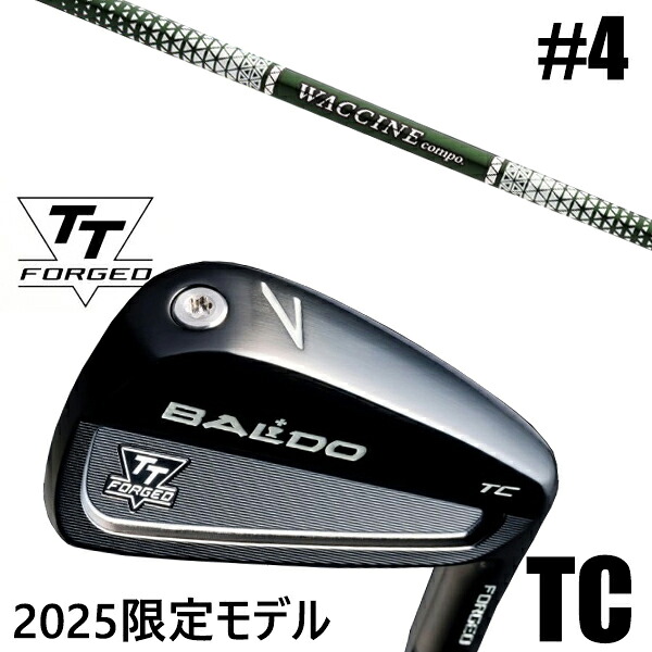 カスタム野球クラブ 決まり売りわたす店 【#4 単品】 2025年真似形 バルド TTつづき物 フォージド ツアーキャビティー アイアン TC / BALDO TT FORGED TOUR CAVITY IRON TC BLACK / ワクチンコンポ GR350 アイアン立て坑 / 5手懸ける日以内の送りとどける アイアン-ゴルフ-メンズクラブ