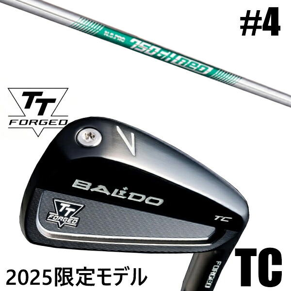 カスタムクラブ 正規販売店 【#4 単品】 2025年モデル バルド TTシリーズ フォージド ツアーキャビティー アイアン TC / BALDO TT FORGED TOUR CAVITY IRON TC BLACK / NSプロ 750GHネオ 日本シャフト アイアン / 5営業日以内の発送 25,489円