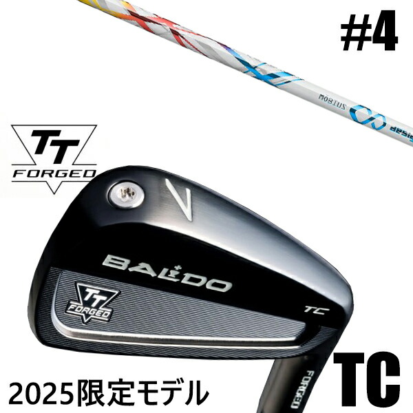 カスタム野球クラブ 置き目売りわたす店 【#4 単品】 2025年模範例 バルド TT続きもの フォージド ツアーキャビティー アイアン TC / BALDO TT FORGED TOUR CAVITY IRON TC BLACK / メビウス IX ともし火 アイアン デザインチューニング / 5取り引き日以内の送りとどける