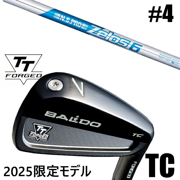 カスタム野球クラブ 置き目売りわたす店 【#4 単品】 2025年青写真 バルド TTつづき物 フォージド ツアーキャビティー アイアン TC / BALDO TT FORGED TOUR CAVITY IRON TC BLACK / NS労働者階級 ゼロス6 アイアン / 5取り引き日以内の送りとどける送