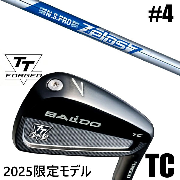 カスタムクラブ 正規販売店 【#4 単品】 2025年モデル バルド TTシリーズ フォージド ツアーキャビティー アイアン TC / BALDO TT FORGED TOUR CAVITY IRON TC BLACK / NSプロ ゼロス7 アイアン / 5営業日以内の発送