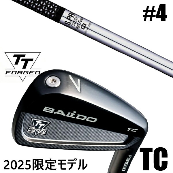 カスタムクラブ 正規販売店 【#4 単品】 2025年モデル バルド TTシリーズ フォージド ツアーキャビティー アイアン TC / BALDO TT FORGED TOUR CAVITY IRON TC BLACK / NSプロ 750GH 日本シャフト アイアン / 5営業日以内の発送