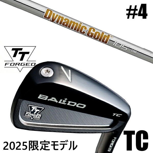 カスタムクラブ 正規販売店 【#4 単品】 2025年モデル バルド TTシリーズ フォージド ツアーキャビティー アイアン TC / BALDO TT FORGED TOUR CAVITY IRON TC BLACK / ダイナミックゴールド105 アイアン / 5営業日以内の発送