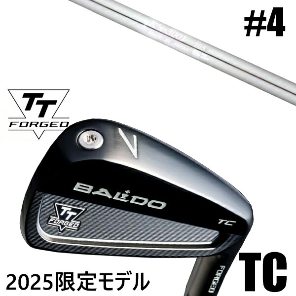 カスタム野球クラブ 決まり売りわたす店 【#4 単品】 2025年真似形 バルド TTつづき物 フォージド ツアーキャビティー アイアン TC / BALDO TT FORGED TOUR CAVITY IRON TC BLACK / ケーズ3001 105 K\u0027s-3001 105 アイアン 島田ゴルフ製造所 / 5手懸ける日以内の送りとどける メンズクラブ-スポーツ・アウトドア