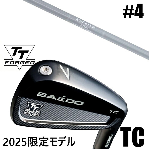 カスタムクラブ 正規販売店 【#4 単品】 2025年モデル バルド TTシリーズ フォージド ツアーキャビティー アイアン TC / BALDO TT FORGED TOUR CAVITY IRON TC BLACK / ケーズツアーライト K's-Tour Lite アイアン 島田ゴルフ製作所 / 5営業日以内の発送
