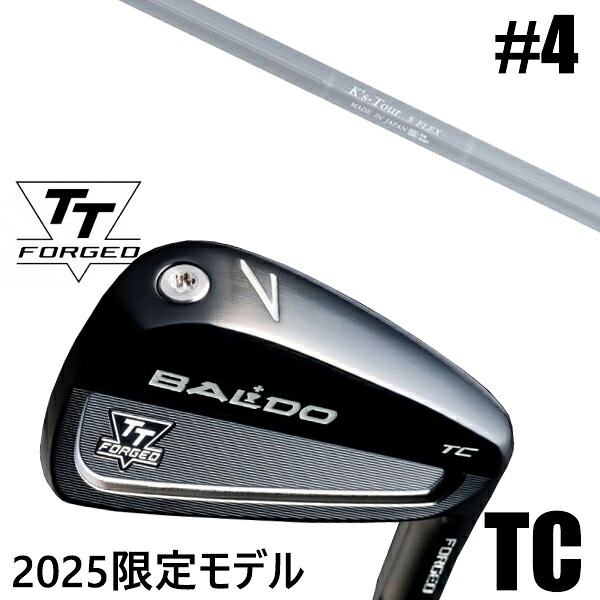 カスタム野球クラブ 置き目売りわたす店 【#4 単品】 2025年青写真 バルド TTつづき物 フォージド ツアーキャビティー アイアン TC / BALDO TT FORGED TOUR CAVITY IRON TC BLACK / ケーズツアー K\u0027s-Tour アイアン 島田ゴルフ製造所 / 5取り引き日以内の送りとどける
