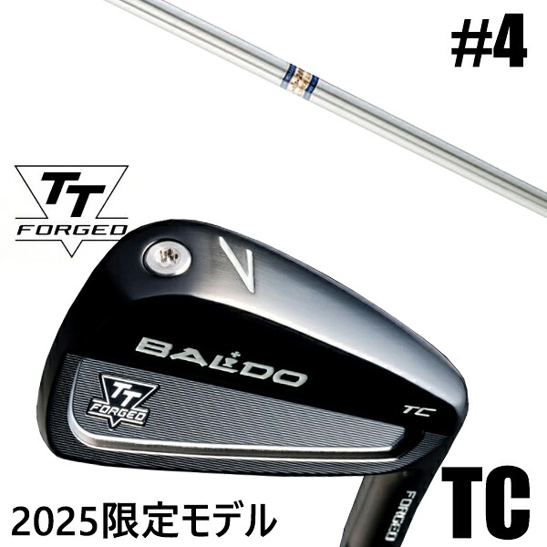 カスタムクラブ 正規販売店 【#4 単品】 2025年モデル バルド TTシリーズ フォージド ツアーキャビティー アイアン TC / BALDO TT FORGED TOUR CAVITY IRON TC BLACK / ケーズ2001α K's-2001α アイアン 島田ゴルフ製作所 / 5営業日以内の発送