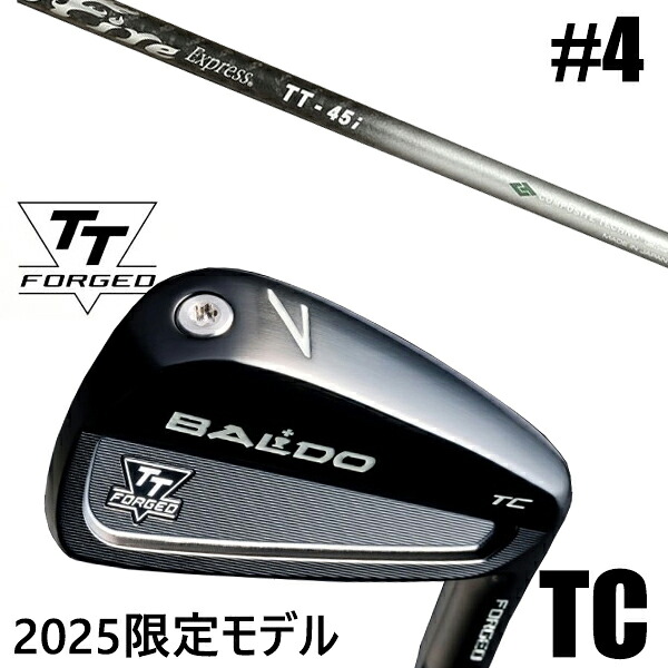 カスタムクラブ 正規販売店 【#4 単品】 2025年モデル バルド TTシリーズ フォージド ツアーキャビティー アイアン TC / BALDO TT FORGED TOUR CAVITY IRON TC BLACK / ファイアーエクスプレス TT-45i アイアン / 5営業日以内の発送 30,355円
