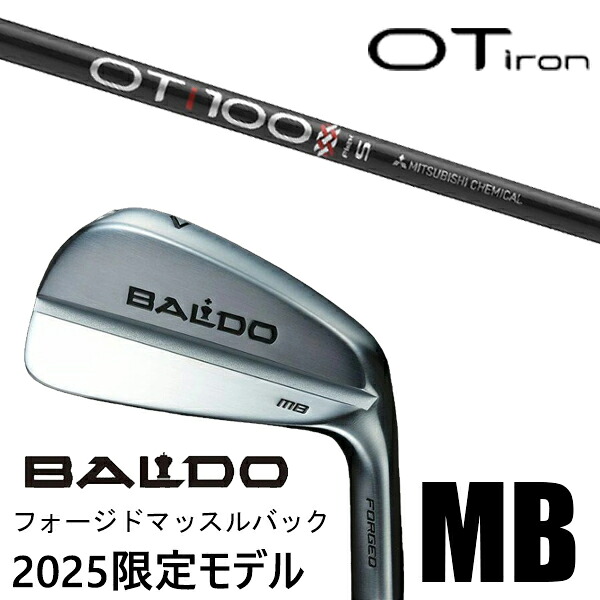 [数量限定] カスタムクラブ 正規販売店 2025年モデル バルド アイアン フォージド マッスルバック MB / OTツアー アイアン 三菱ケミカル / 5営業日以内の発送