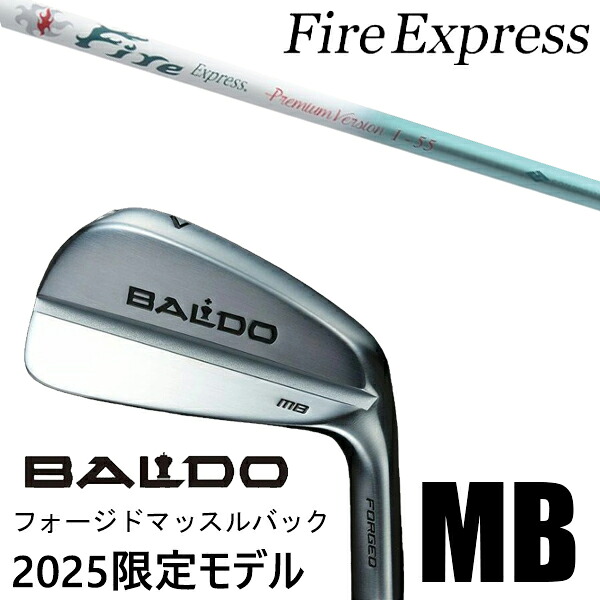 [数量限定] #4単品 / カスタムクラブ 正規販売店 2025年モデル バルド アイアン フォージド マッスルバック MB / ファイアーエクスプレス プレミアムバージョン / 5営業日以内の発送｜ゴルフトゥエンティ