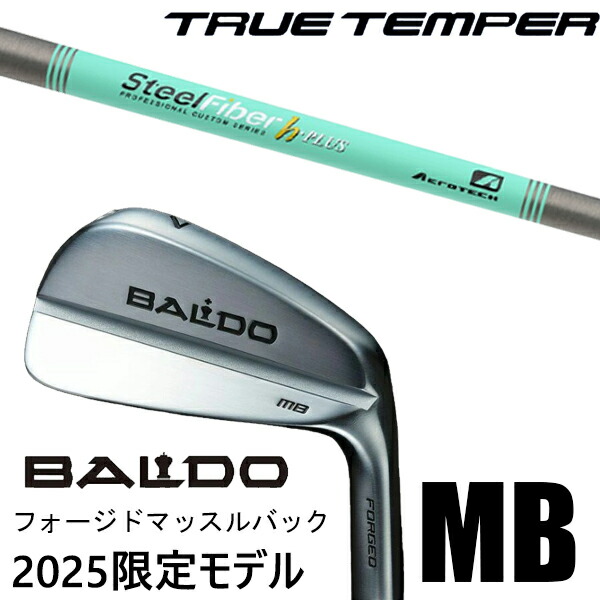[数量限定] カスタムクラブ 正規販売店 2025年モデル バルド アイアン フォージド マッスルバック MB / スチールファイバー Hプラス シリーズ アイアン / 5営業日以内の発送