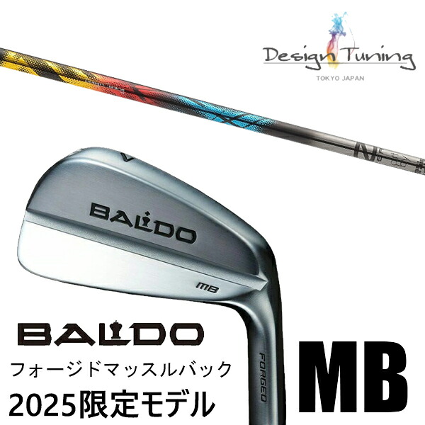 [数量限定] カスタムクラブ 正規販売店 2025年モデル バルド アイアン フォージド マッスルバック MB / ゼロクロス アイアン デザインチューニング / 5営業日以内の発送 168,300円
