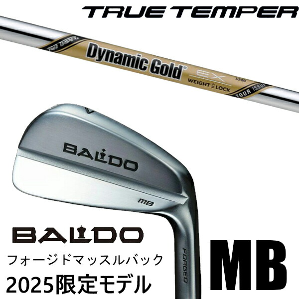 美品コブラ 2023 KING MBアイアン5−P　6本セット　Sテーパー130 KING Tour Irons – COBRA Golf