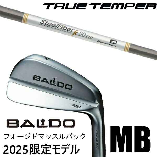 [数量限定] カスタムクラブ 正規販売店 2025年モデル バルド アイアン フォージド マッスルバック MB / スチールファイバー FCシリーズ CW アイアン パラレル アイアン / 5営業日以内の発送