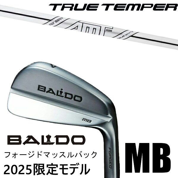 [数量限定] カスタムクラブ 正規販売店 2025年モデル バルド アイアン フォージド マッスルバック MB / ダイナミックゴールド AMTツアーホワイト アイアン / 5営業日以内の発送｜ゴルフトゥエンティ 107,100円
