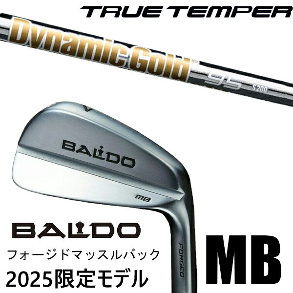 楽天市場】[数量限定] #4単品 / カスタムクラブ 正規販売店 2025年