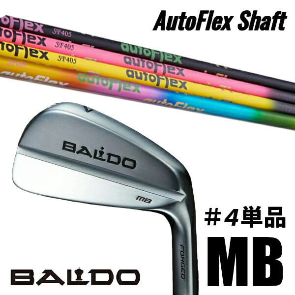 楽天市場】[数量限定] バルド アイアン フォージド マッスルバック MB