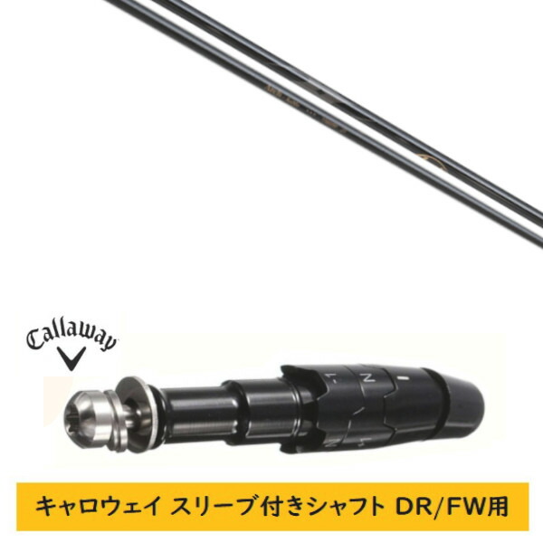 楽天市場】【1年間保証付】 Arch アーチ Natural9 ROSSO ロッソ