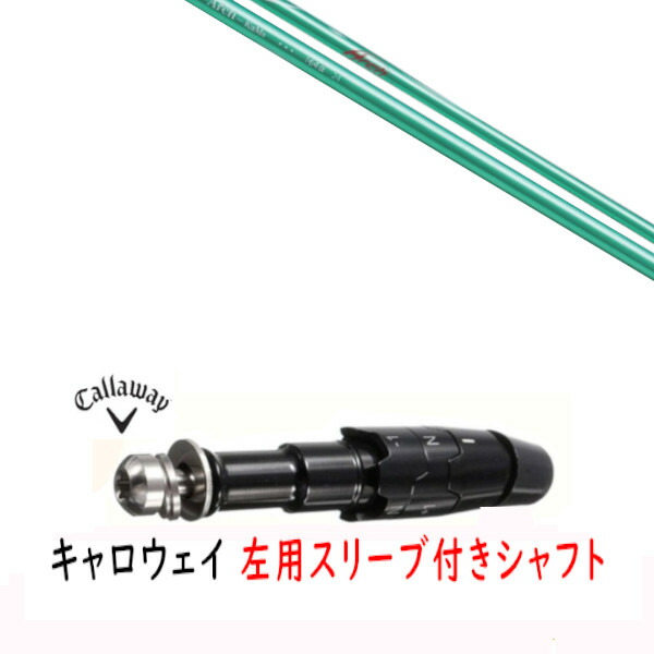 楽天市場】【1年間保証付】 Arch アーチ Natural9 NERO ネロ