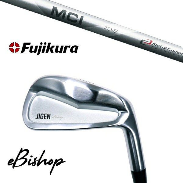 セット内容選択 カスタムクラブ 正規販売店 ジゲン ビショップ eBishop アイアン / MCI アイアンシャフト フジクラ / 5営業日以内の発送