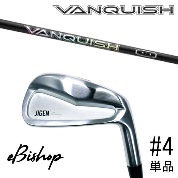 単品 番手選択 カスタムクラブ 正規販売店 ジゲン ビショップ eBishop アイアン / バンキッシュ VANQUISH アイアン 三菱ケミカル / 5営業日以内の発送｜ゴルフトゥエンティ