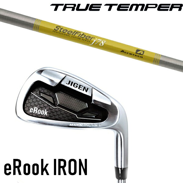 セット内容選択 カスタムクラブ 正規販売店 ジゲン ルーク アイアン eRook IRON / スチールファイバー J シリーズ アイアン / 5営業日以内の発送