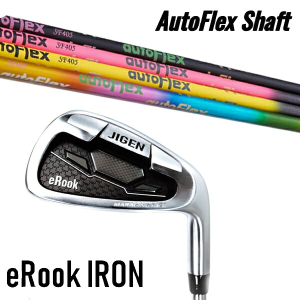 セット内容選択 カスタムクラブ 正規販売店 ジゲン ルーク アイアン eRook IRON / オートフレックス アイアン / 5営業日以内の発送
