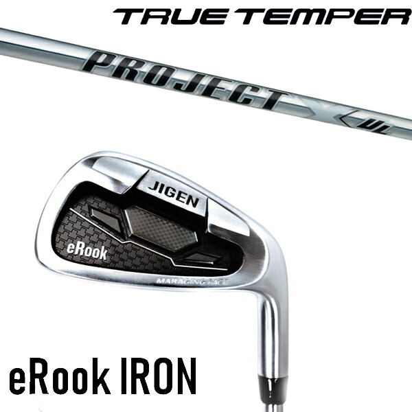セット内容選択 カスタムクラブ 正規販売店 ジゲン ルーク アイアン eRook IRON / プロジェクトX UL アイアン / 5営業日以内の発送|ゴルフトゥエンティ