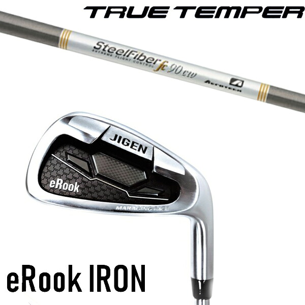 セット内容選択 カスタムクラブ 正規販売店 ジゲン ルーク アイアン eRook IRON / スチールファイバー FCシリーズ パラレル アイアン / 5営業日以内の発送
