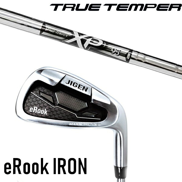 セット内容選択 カスタムクラブ 正規販売店 ジゲン ルーク アイアン eRook IRON / XP95 アイアン トゥルーテンパー / 5営業日以内の発送｜ゴルフトゥエンティ 72,050円