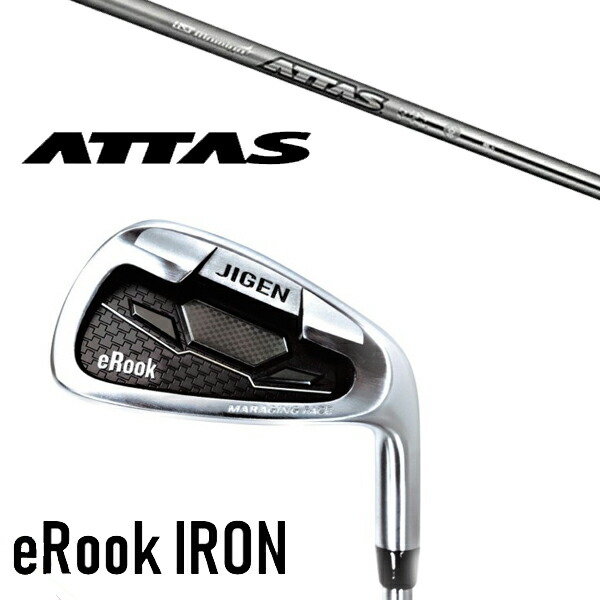セット内容選択 カスタムクラブ 正規販売店 ジゲン ルーク アイアン eRook IRON / アッタスアイアン 10S.10SX USTマミア / 5営業日以内の発送 80,135円